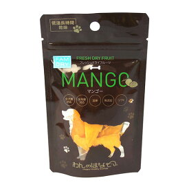 楽天市場 マンゴー 犬用品 ペット ペットグッズ の通販