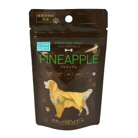 楽天市場 パイナップル ドッグフード サプリメント 犬用品 ペット ペットグッズの通販