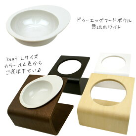 楽天市場 食器台 テーブル ブランドidog Icat ペット用食器 給水器 給餌器 ペット ペットグッズ の通販