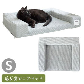 楽天市場 猫 ベッドの通販