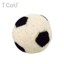 【ハロウィン セール ★15％OFF】【 猫 おもちゃ 】 iCaTOY コロコロフェルトTOY サッカーボール 【 猫用おもちゃ ペットグッズ キティ ねこ ネコ 猫用 子猫 用品 ボール プチプラおもちゃ 猫のおもちゃ】