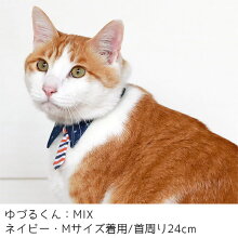 MIX8.8kgのゆづるくんはネイビーのMを着用