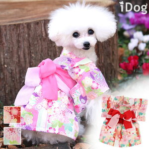 犬 浴衣の通販 価格比較 価格 Com