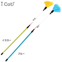 iCat