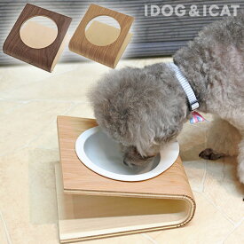 【Keat Grain】IDOG&ICAT Keat Grain キートグレイン Sサイズ 木製食器台 フードボウル別売 アイドッグ