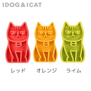 犬 猫 ブラシの通販 価格比較 価格 Com