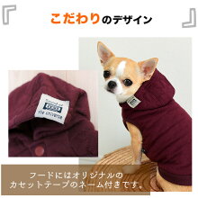 こだわりのデザイン