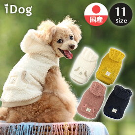 楽天市場 カンガルーポケット ペット ペットグッズ の通販