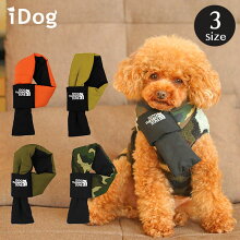 iDogダウン風マフラーIDOGTHERMOSUREアイドッグ