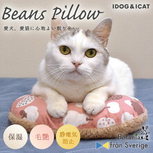 IDOG&ICATBotaniaビーンズピロースウェディッシュパターンIDOG×franSverige.アイドッグ。
