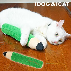 【楽天お買い物マラソン★30％OFF】【 猫 おもちゃ 】iDog 大きなえんぴつ カシャカシャ入り アイドッグ【 あす楽 翌日配送 】【 布製 ぬいぐるみ ドッグトイ 犬のおもちゃ 玩具 カシャカシャ 音 超小型犬 小型犬 犬用 猫 猫用 】