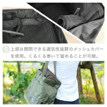 ペットの使いやすさ重視