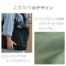こだわりのデザイン