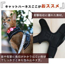 首や気管に負担がかかりにくい