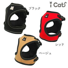 カラーは3色