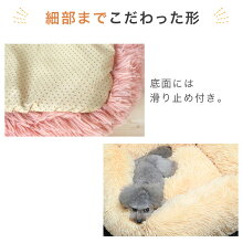 細部までこだわった形