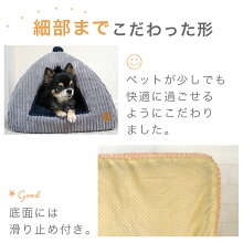細部までこだわった形