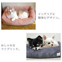 ナチュラルなデザイン