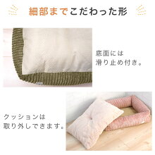 細部までこだわった形