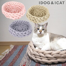 楽天市場 猫 ベッドの通販 楽天市場 猫 ベッドの通販