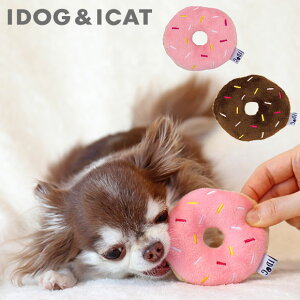 犬 おもちゃ 猫用おもちゃの人気商品 通販 価格比較 価格 Com