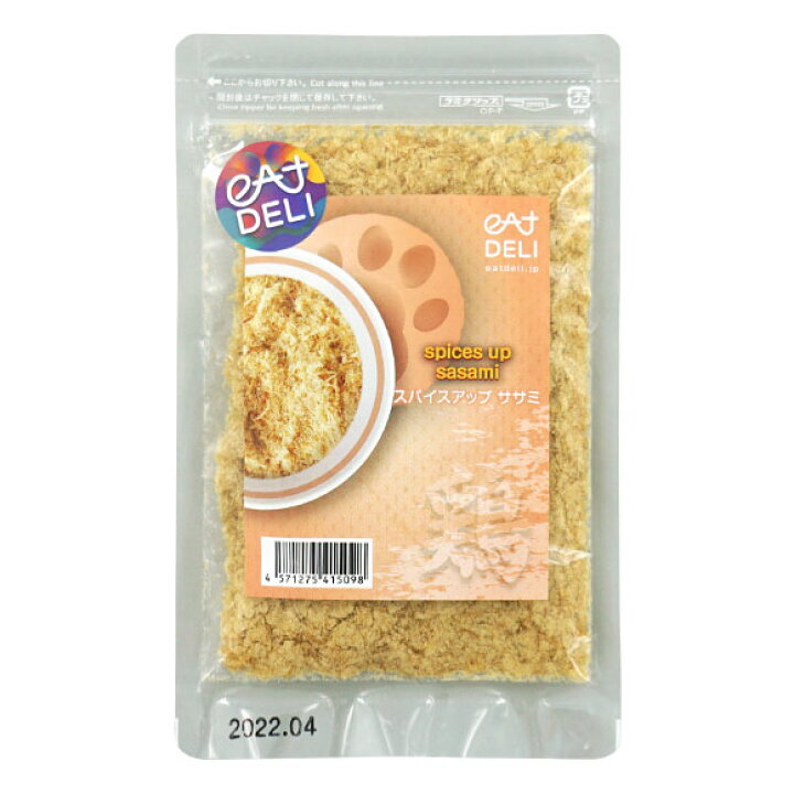 楽天市場 猫 手作り イートイート Eat Eat サポート食品 スパイスアップ ササミ メール便ok 手作り食 手作りごはん ふりかけ トッピング ドッグ フード 猫用フード 餌 エサ えさ ご飯 ごはん I Dog 楽天 あす楽 翌日配送 ｉｃａｔ 猫首輪 猫グッズ