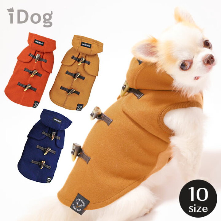 楽天市場 クリアランスsale Off 猫 服 秋冬 Idog ダッフルコート アイドッグ メール便ok あす楽 翌日配送 猫服 冬服 冬 秋服 秋 犬の服 ペット 猫 イヌ トイプードル チワワ ダックス 犬用品 犬用 ドッグウェア ア ｉｃａｔ 猫首輪 猫グッズ