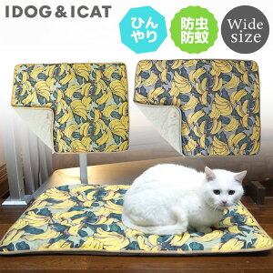 猫 ひんやり マットの人気商品 通販 価格比較 価格 Com