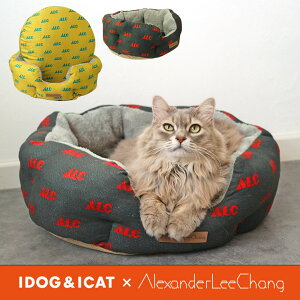 猫 ベッド 冬用の人気商品 通販 価格比較 価格 Com
