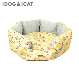 【 猫 ベッド 】IDOG&ICAT ひんやりラウンドベッド アイドッグ【 あす楽 翌日配送 】【 ひんやり 接触冷感 クッション カドラー ペットベット 犬のベッド 猫のベッド ドッグハウス 春用 夏用 icat】