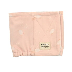 【 猫 腹巻き 】IDOG&ICAT UNAGE アンエイジ ウェルネス温活ペット腹巻き アイドッグ メール便OK 【 DANON 介護用 高齢猫 寝たきり シニア キャットウェア 小型犬 ねこ 猫用 腹巻 冷え対策 血行促進 歩行改善 体幹安定 特許取得 リラックス アイキャット icat 】