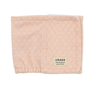 y L  zIDOG&ICAT UNAGE AGCW EFlXybg AChbO [OK y DANON p L Q VjA LbgEFA ^ ˂ Lp  ₦΍ si 