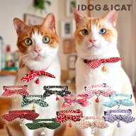 【 猫 首輪 安全 】iCat moscape ラブリーカラー ちりめん×結びリボン 防虫 メール便OK 【 国産 布製 カ…