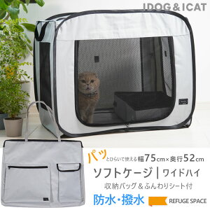 y L P[W ziDog REFUGE SPACE hE\tgP[WhЗpoobOt|ChnC AChbOy LpP[W ybgpi ybgQ[W Ȉ P[W ܂肽 [  T[N