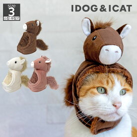 【 猫 服 スヌード 】IDOG&ICAT 干支のかぶりもの お馬さんスヌード アイドッグ【 かぶりもの 帽子 食事 散歩 犬の服 アイドッグ うま 干支 2026年 午年 正月 年賀状 チワワ ダックスフンド 服 ドッグウェア 犬服 ペットウェア 犬 服 耳 汚れ防止 idog icat アイキャット 】
