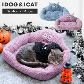 【 猫 ベッド 】IDOG&ICAT iDog Monster おやすみモンスタースクエアベッド アイドッグ【 クッション ベット カドラー ハウス ペットベット ふんわり 秋冬 冬用 犬用ベッド 犬のベッド ハロウィン icat アイキャット】