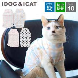 【 防虫 涼感 猫服 春夏 】iDog fleur COOL+MOSCAPE ひんやりお出かけタンク 接触冷感 防蚊 アイドッグ メール便OK【 猫服 夏 ひんやり クール 暑さ 夏物 防蚊 防虫 犬の服 ペアルック お揃い キャットウェア ドッグウェア idog icat アイキャット】