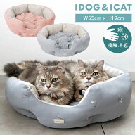 【お買い物マラソン セール ★20％OFF】【 猫 ベッド 】IDOG&ICAT iDog fleur チェリーのラウンドベッド …