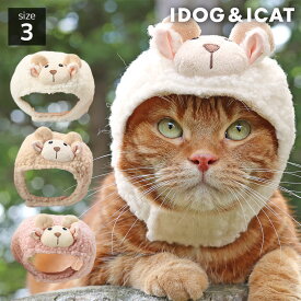 【 猫 服 スヌード 】IDOG&ICAT 干支のかぶりもの ひつじさんスヌード アイドッグ【 かぶりもの 犬 服 かわいい 犬の服 干支 ひつじ 未年 2027年 正月 年賀状 おしゃれ アイドッグ トイプードル チワワ ペット 犬服 犬 服 耳 汚れ防止 犬 グッズ idog icat アイキャット 】