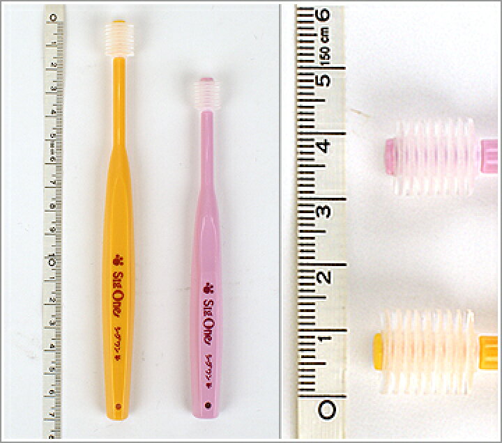 最上の品質な Aujzoo犬歯ブラシ 猫歯ブラシ 360 歯ブラシは 犬 はぶらし さまざまな口腔疾患を回避するために  どの犬用歯磨き粉にも使用できます シリコン犬の歯ブラシ指ブラシ透明カラーセット4