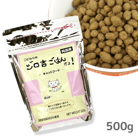 【 猫 キャットフード 】ジロ吉ごはんだよ 一般食タイプ 500g【 キャットフード ドライフード 猫用フード 餌 エサ えさ ご飯 ごはん カリカリ かりかり icat i dog 楽天 】