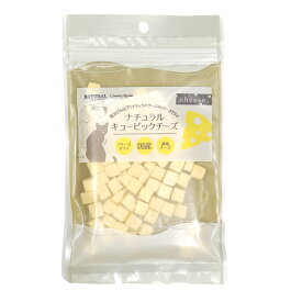 【 猫 おやつ 】カントリーロード COUNTRY ROAD ナチュラルキュービックチーズ【 猫のおやつ 猫用おやつ キャットフード ペット ペットフード icat i dog 楽天 】