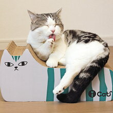 【猫】【つめとぎ】【iCat】【アイキャット】オリジナルつめとぎしまネコ。【段ボール】【ダンボール】【猫用つめとぎ】【猫のつめとぎ】【スクラッチャー】【キャットスクラッチャー】