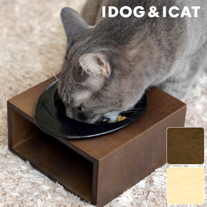 y L t[h{E ziDog Living KeatL[gXNGA1 STCY t[h{Eʔy L̐H t[h{EX^h HX^h e[u H ؐ Y S ^ ^ p Lp icat