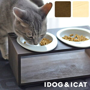 y L H ziDog Living KeatL[gXNGA2 LTCY t[h{Eʔy L̐H t[h{EX^h HX^h e[u H ؐ Y S ^ ^ p Lp icat i dog 