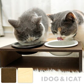 【 猫 フードボウル 】iDog Living Keatキートスクエア2 Sサイズ フードボウル別売【 猫の食器台 フードボウルスタンド 食器スタンド テーブル 食器 木製 ウォーターボウル 国産 安全 超小型犬 小型犬 犬用 猫用 icat i dog 楽天 】