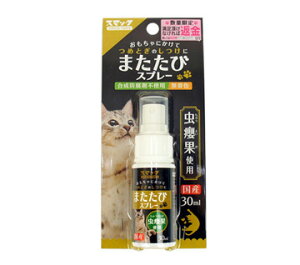 y L  zX}bN ܂уXv[ 30mly Lp ybgObY LeB ˂ lR qL pi ܂ Lbgjbv icat i dog yV z