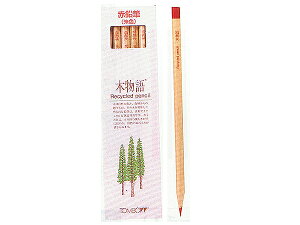 ԉM ؕiFj ꉔM@/Ђ炪/J^Jiꖳ