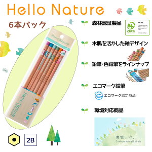 y6{pbNzꖳ@g{M@n[lC`[@҂@Mtgp@MZbg@dx2B