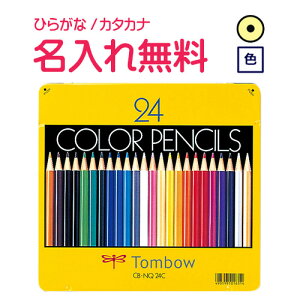 g{M@ʓFM 24F NQ ꉔM@/Ђ炪/J^Jiꖳ